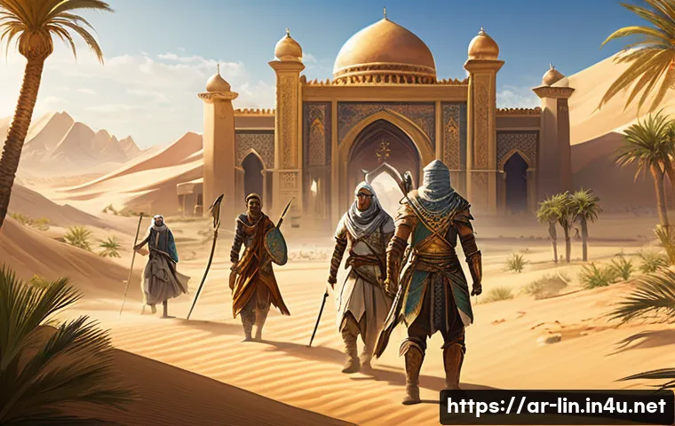 리니지 퀘스트 효율 순위 - A detailed fantasy game scene depicting a diverse group of Arabic-inspired adventurers in traditiona...