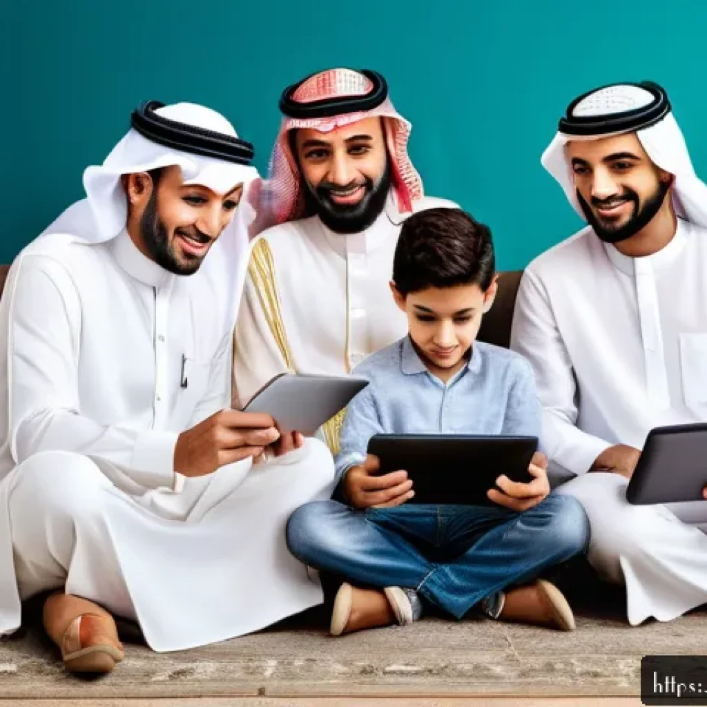 리니지 패키지 상품 분석 - A modern Middle Eastern family sitting comfortably in a contemporary living room, using various devi...