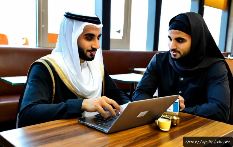 리니지 커뮤니티 거래 팁 관련 이미지 1